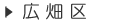 �L����